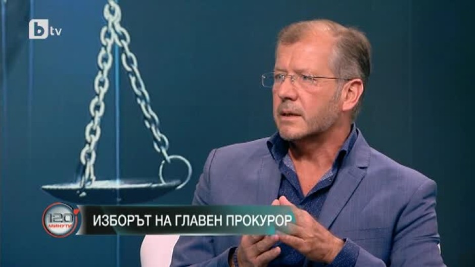 Адвокат Михаил Екимджиев за Гешев: Изборът за главен прокурор е предрешен