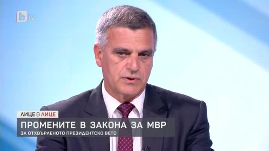 Ген. Стефан Янев: Отхвърлянето на президентското вето за промените в Закона за МВР беше очаквано