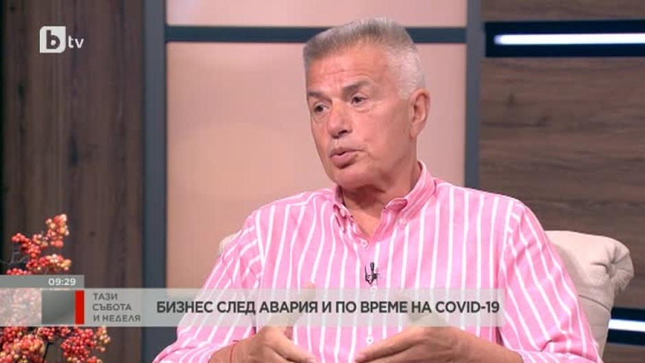 Собственикът Красимир Дачев: Няма да бъдат освобождавани служители на предприятието "Свилоза"