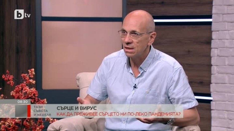 Д-р Сотир Марчев: Трябва да водим здравословен начин на живот с или без коронавирус