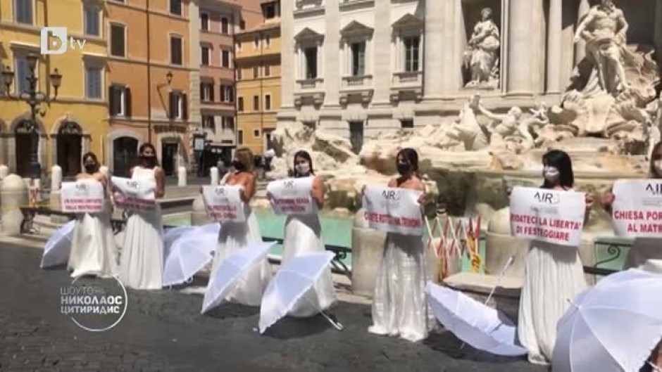 Горещите теми от деня: В Италия отмениха сватбите за 2021 година