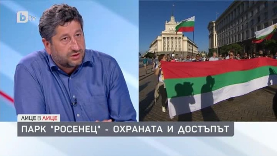 Христо Иванов: Хора като Доган и Пеевски искат да покажат, че държавата ги пази