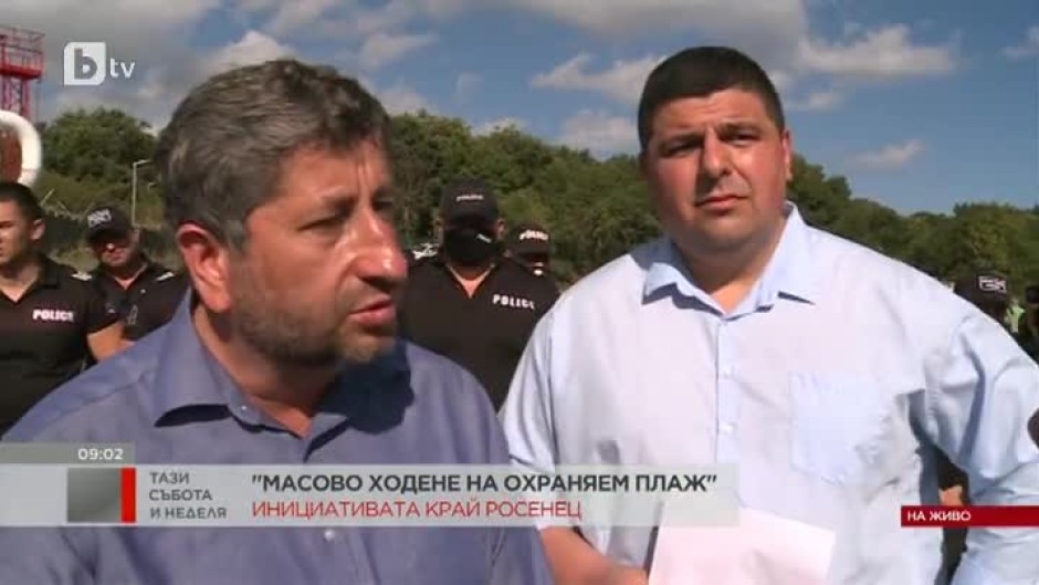 Христо Иванов: В момента полицията създава предпоставки за напрежение