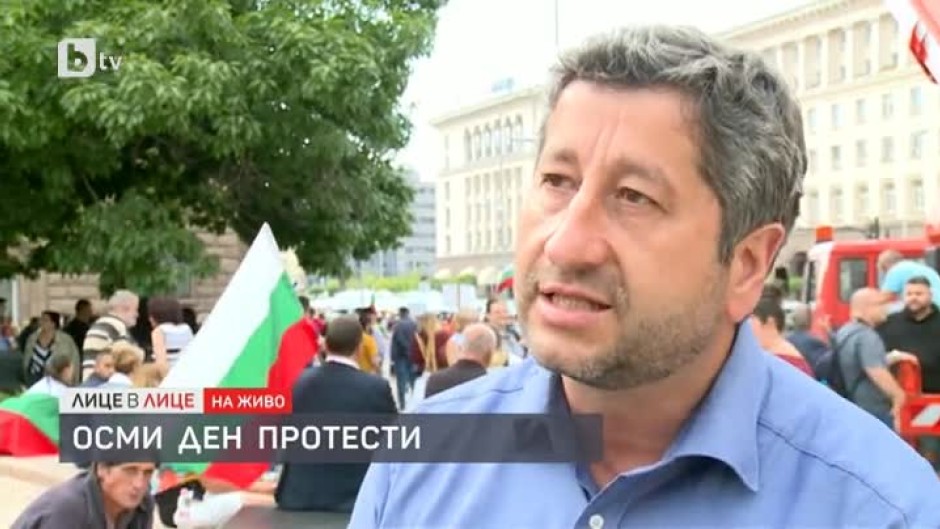Христо Иванов: Акцията в Росенец беше упражняване на конституционни права