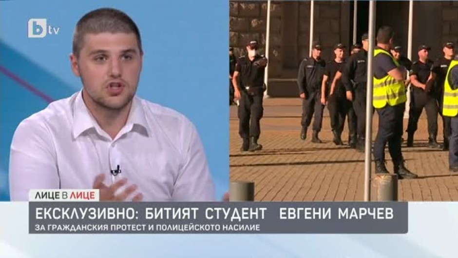 Битият студент Евгени Марчев: Имаше нареждане да ни бият