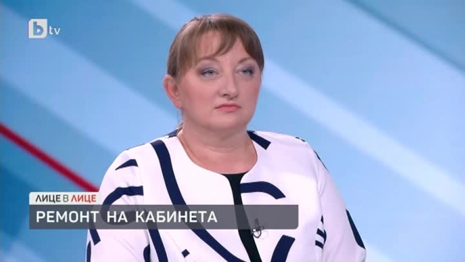 Деница Сачева: "Отровното трио" са аватари на хора, които са провалени като политици