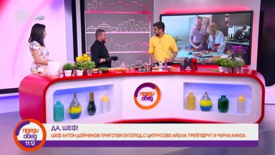 "Да, шеф!": chef Антон Дойчинов приготвя октопод с киноа и цитрусово айоли