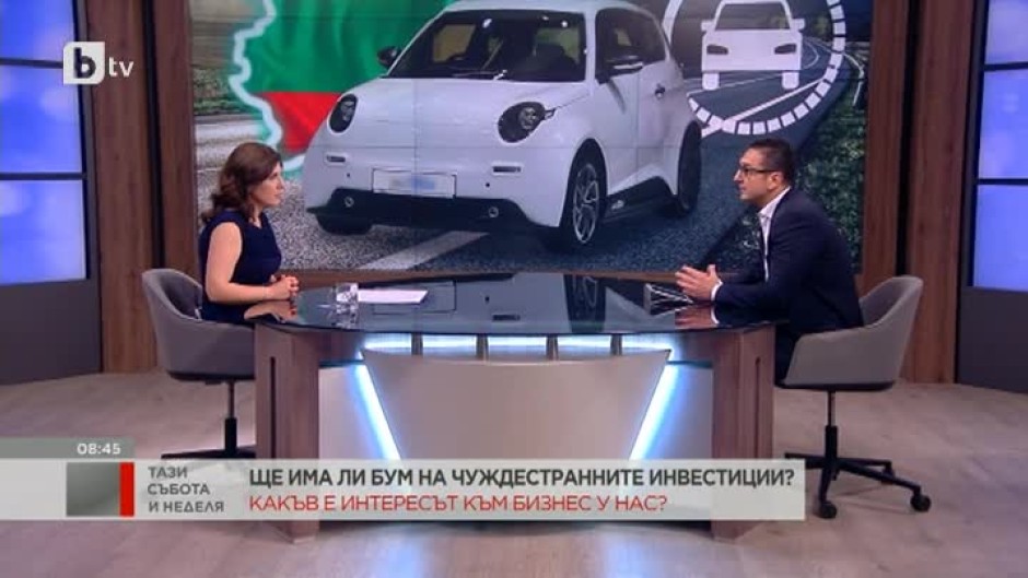 Стамен Янев: Информационните технологии са водещи в България - 50% от един електрически автомобил са софтуерите
