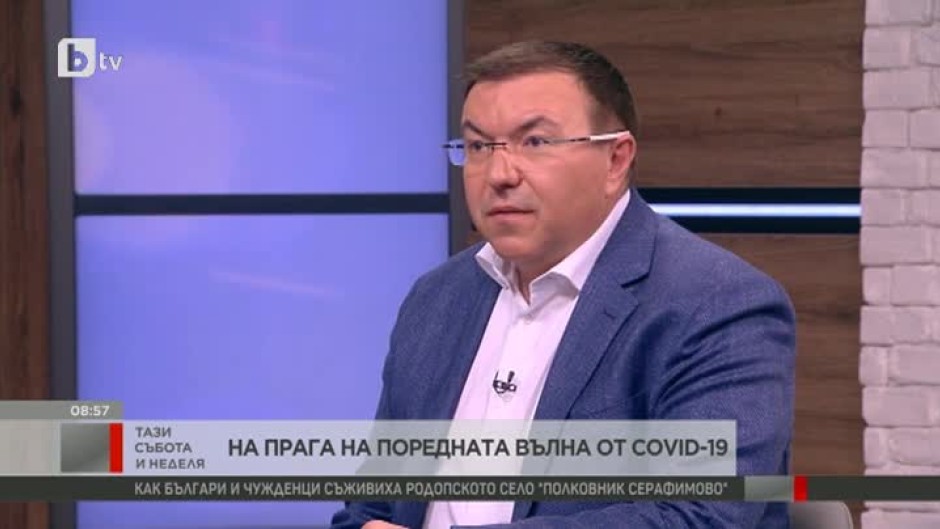 Костадин Ангелов: Служебното правителство доведе до крах ваксинационната кампания