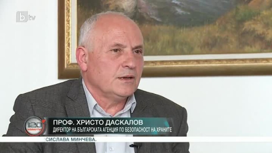 Каква е корупционната схема на фитосанитарния контрол на ГКПП "Капитан Андреево"?