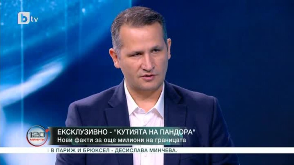 Христанов: Само от фитосанитарния контрол на ГКПП „Капитан Амдреево“ държавата ни е загубила между 250-300 млн. лв