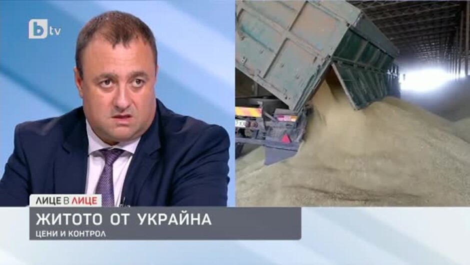 Иван Иванов: ЕК взе решение зърното от Украйна да се освободи от мито и фитосанитарен контрол