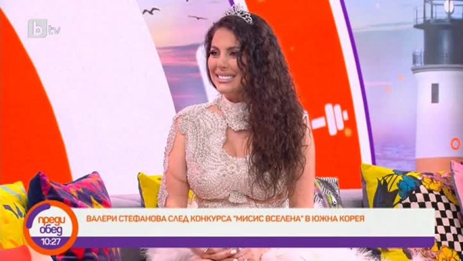 Валери Стефанова - най-красивата омъжена българка за 2020 година