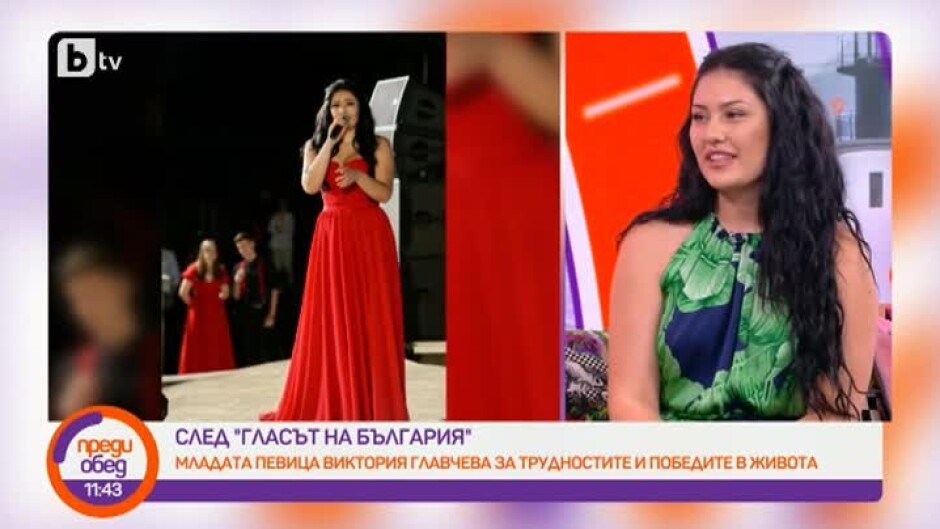 Виктория Главчева от "Гласът на България" - с първа песен