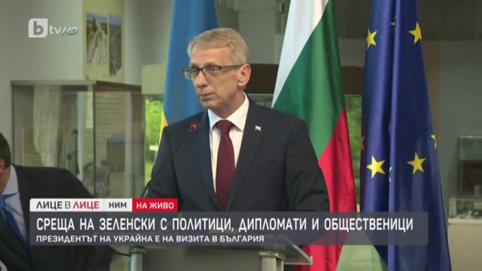 Акад. Николай Денков с изявление на срещата на Зеленски с политици, дипломати и общественици