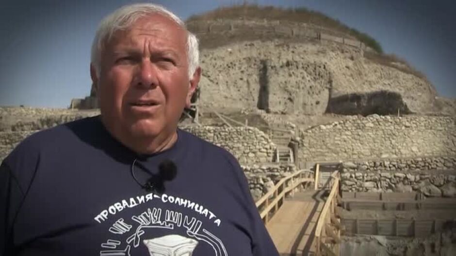 „Провадия” - Историята на един необикновен археологически паметник