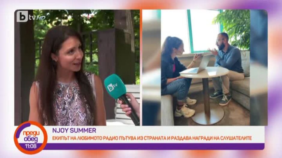 NJOY Summer: Водещата Доменика Димитрова с неразказвани истории