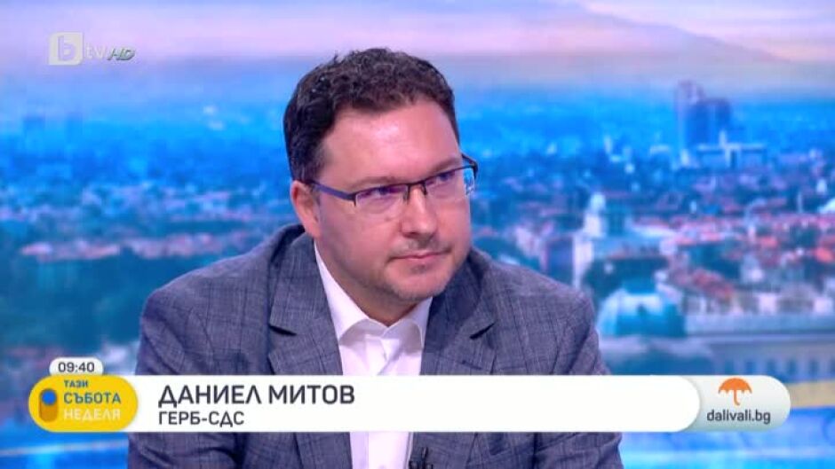 Даниел Митов за изявлението на Радев за войната в Украйна: Поредната срамна проява на президента