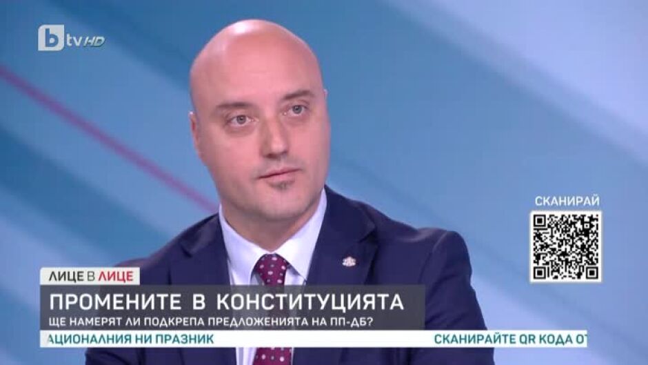 Славов: В основната си част предложенията за промени в Конституцията са дискутирани дълго време