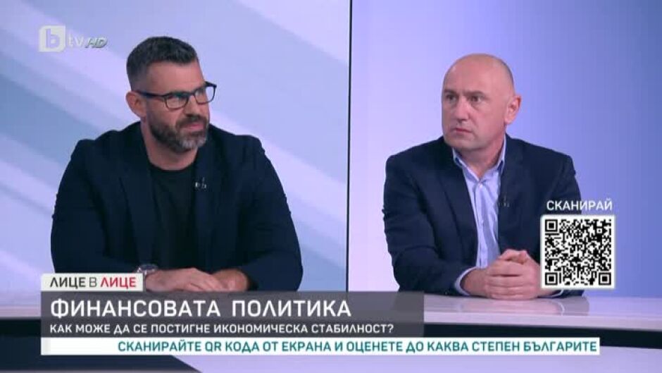 Кузман Илиев: За съжаление парламентаризмът се оказа компрометиран
