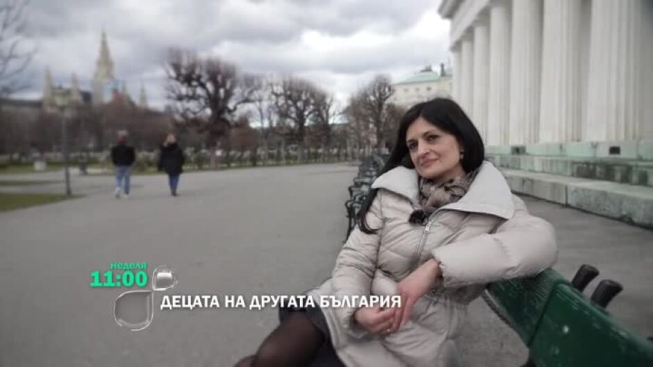 Деси Урумова - тази неделя в 11 ч. в "Децата на другата България" по bTV