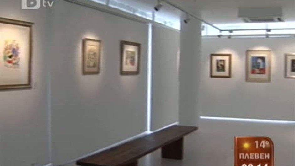 Световноизвестен колекционер показва Пикасо и Шагал у нас