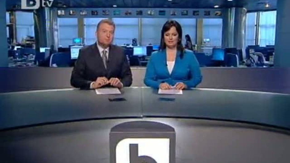 Обедна емисия на bTV Новините 03.06.2011