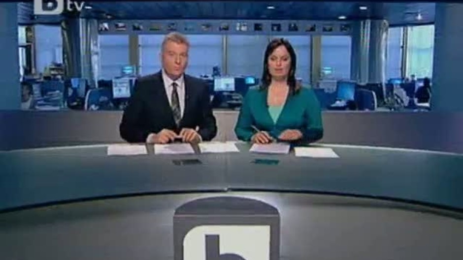 Обедна емисия на bTV Новините 07.06.2011