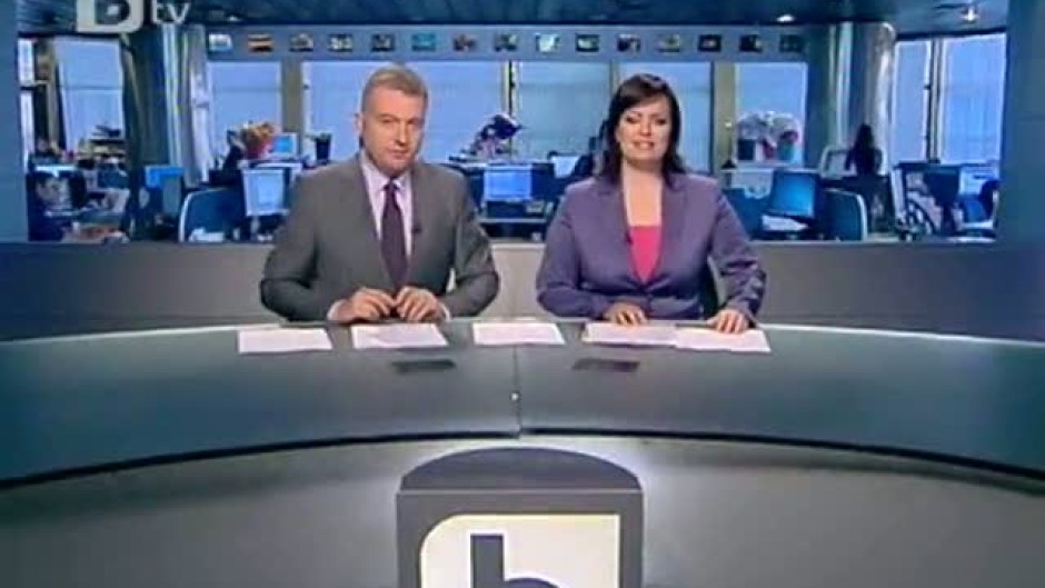 Обедна емисия на bTV Новините 10.06.2011
