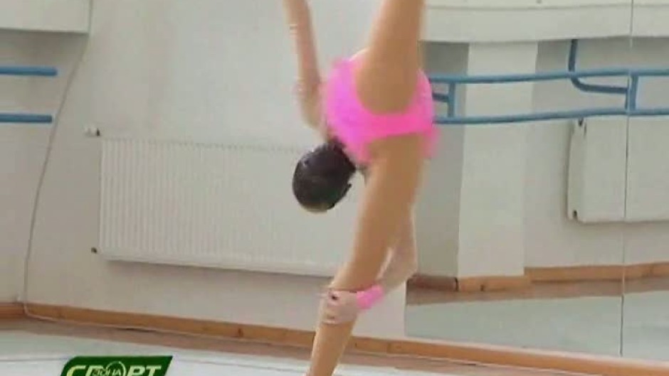 Силвия Митева - новата звезда в гимнастиката