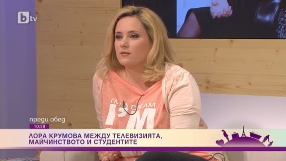 Лора Крумова: Суеверна съм, но не прекалено