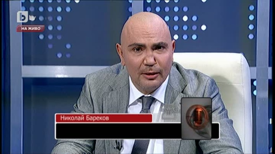 Николай Бареков с молба към колегите си от bTV