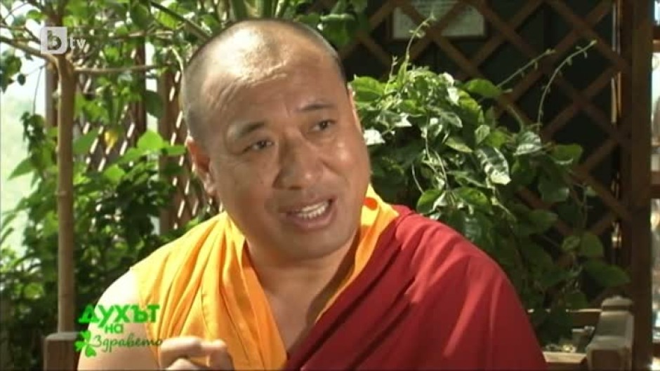 Ценните съвети от тибетския монах Лама Геше Ла
