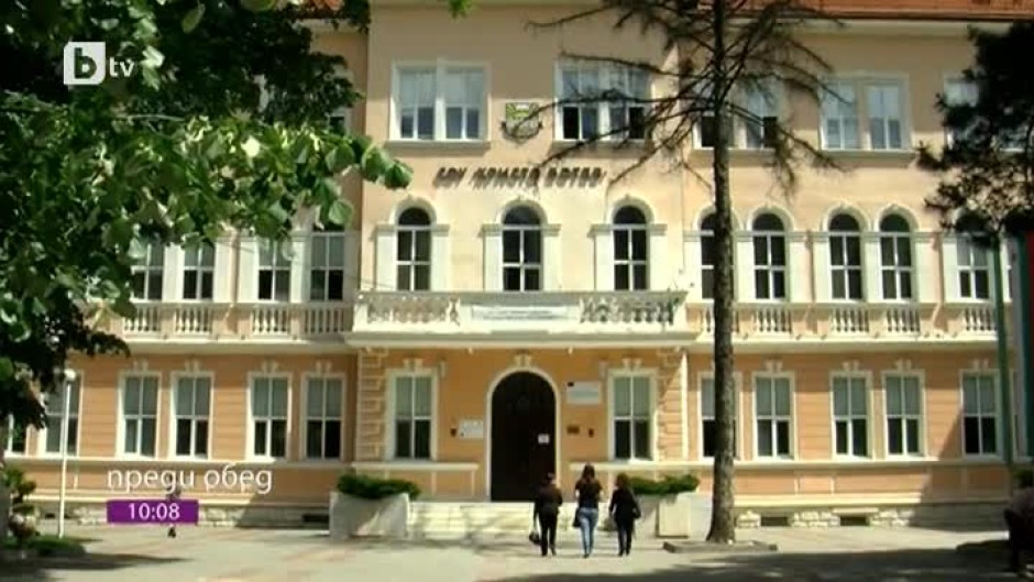 Най-модерното училище в България носи името на Христо Ботев