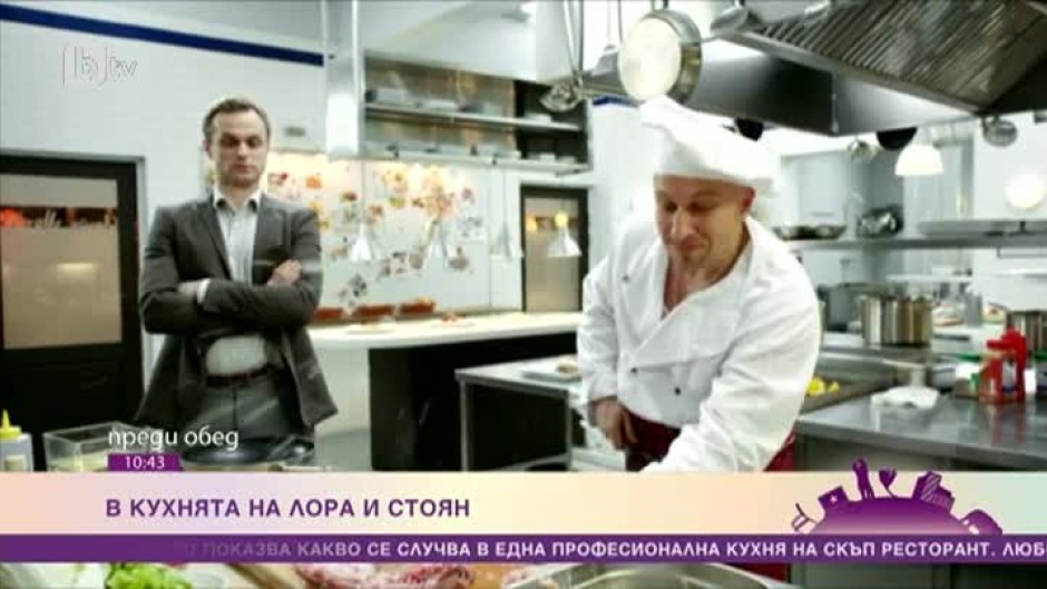 Каква е формулата за успех на най-скъпия руски ситком "Кухня"?