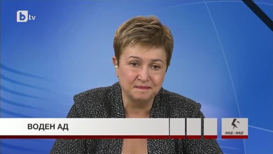 Кристалина Георгиева: В такива моменти имаме нужда от силна държава и обединено общество