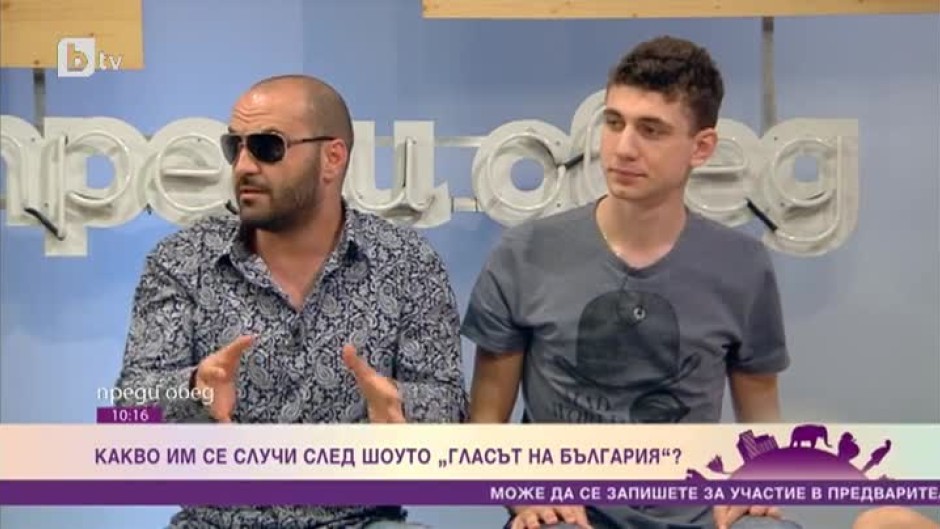Kакво се случва с едни от най-талантливите участници от "Гласът на България"?