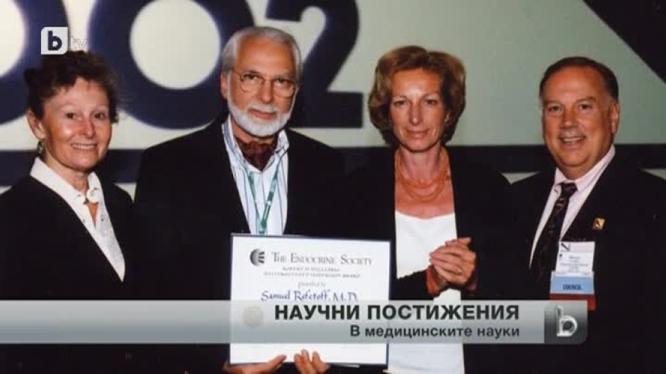 Учен от български произход открива редки заболявания на щитовидната жлеза