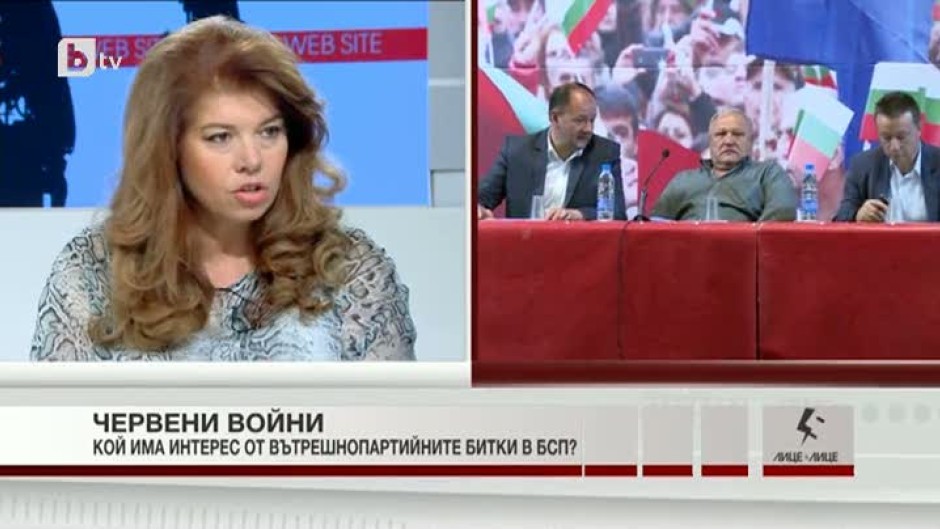 Илияна Йотова: На следващия пленум ще има промени в Изпълнителното бюро на БСП