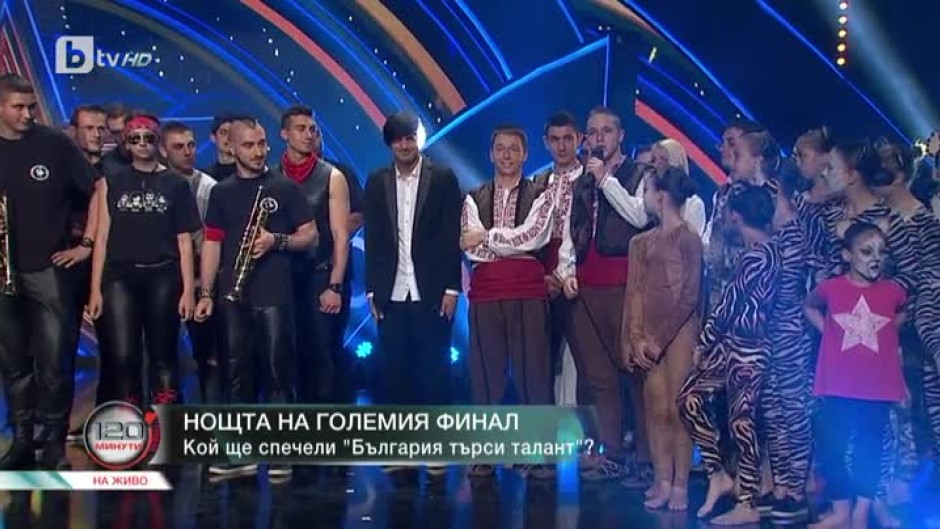 Финалистите в "България търси талант" със специални послания към зрителите