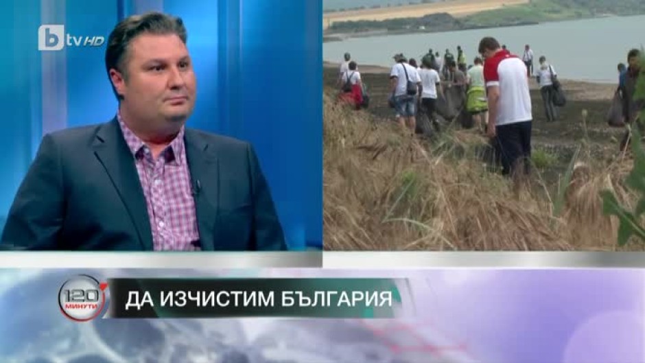Борислав Лазаров: Десетки хиляди хора се включиха в кампанията "Да изчистим България заедно"