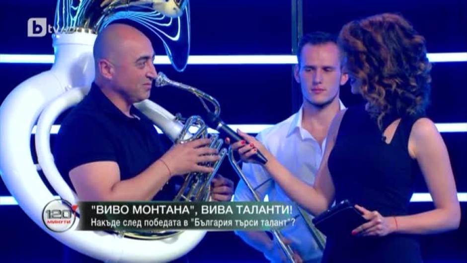 "Виво Монтана": накъде след победата в "България търси талант"?