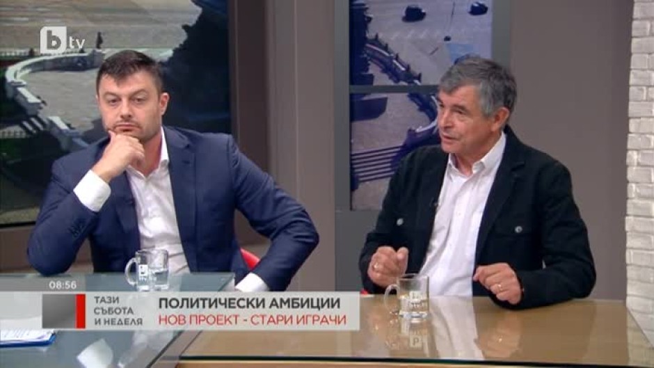 Стефан Софиянски: Не само че не съм готов, но и не съм подходящ за президент