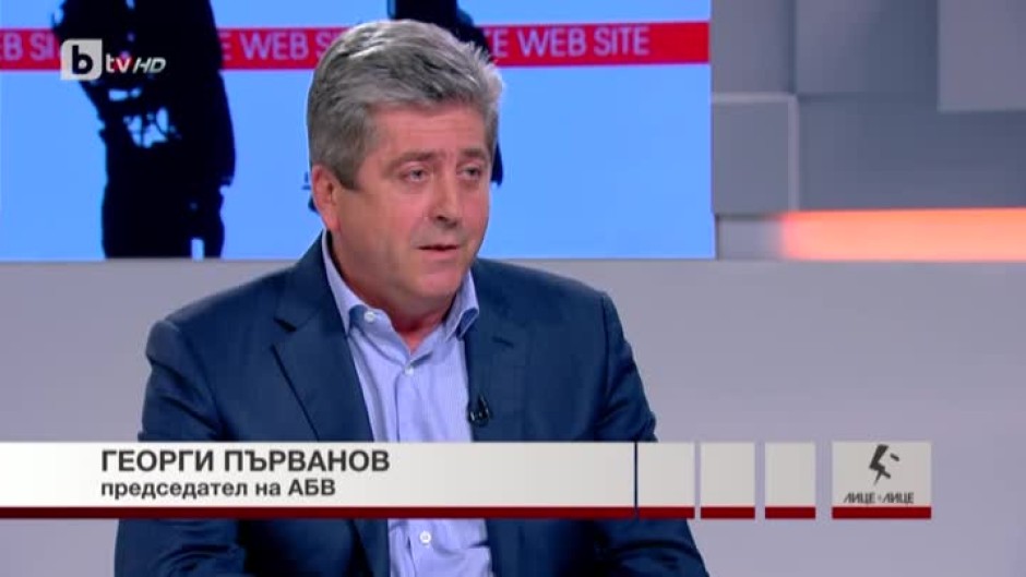 Георги Първанов: Поведението на Борисов е като на кандидат-президент