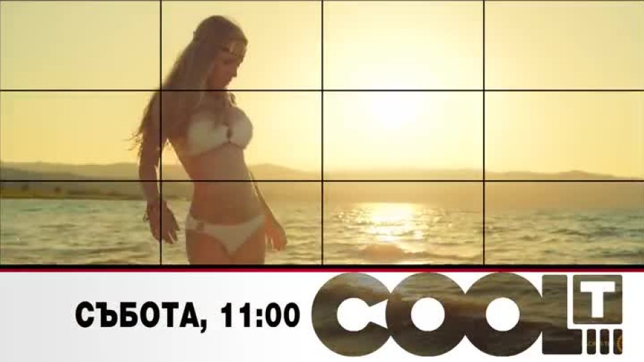 Тази събота в "COOL...T": певицата Лора Караджова между майчинството и новия хит "Една на милион"