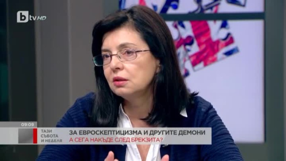 Меглена Кунева: Добър сценарий няма да има