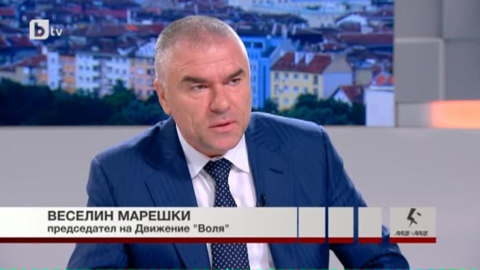 Веселин Марешки: Не ни харесва как работи парламентът