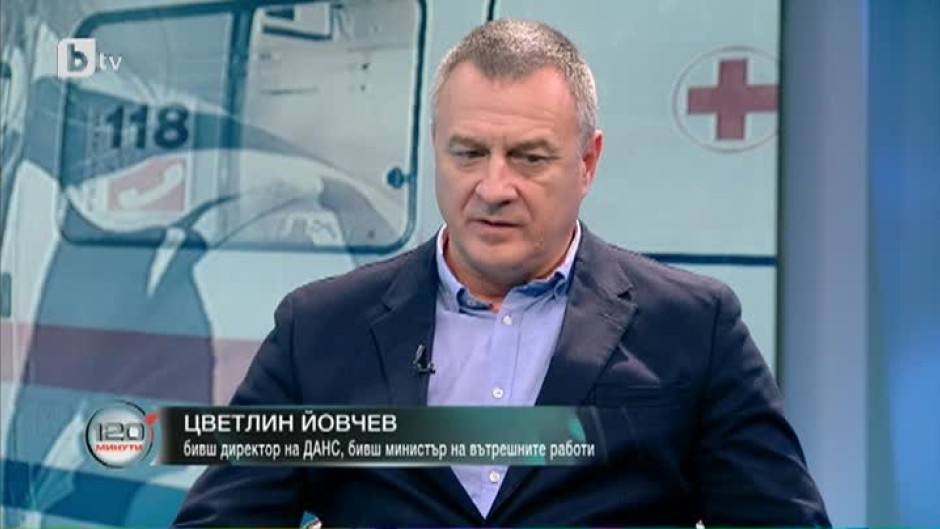 Цветлин Йовчев: Ние все още нямаме лекарството, с което да се справим с терористичните атаки
