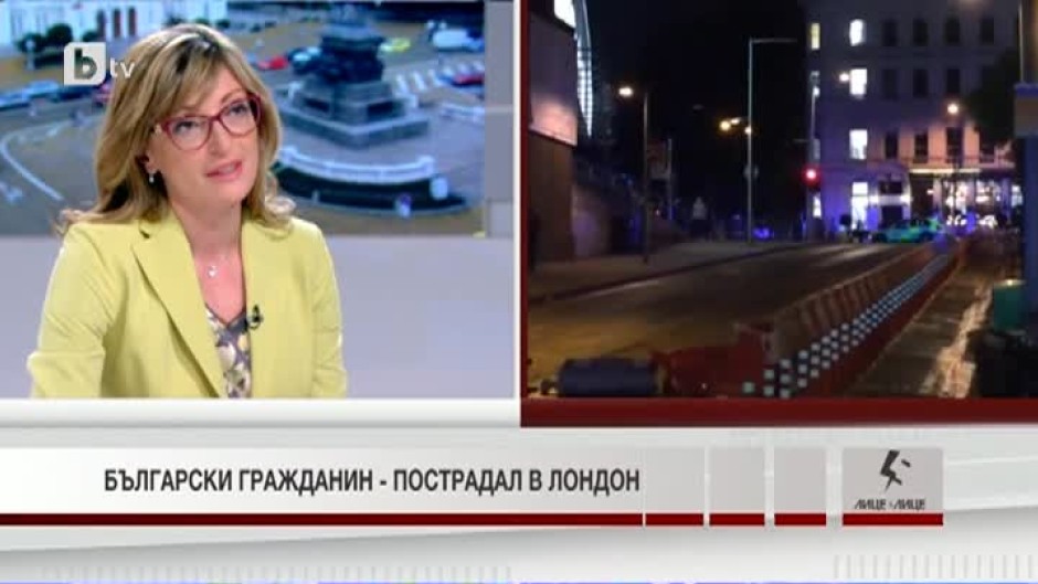Екатерина Захариева: За момента нямаме информация за други пострадали български граждани
