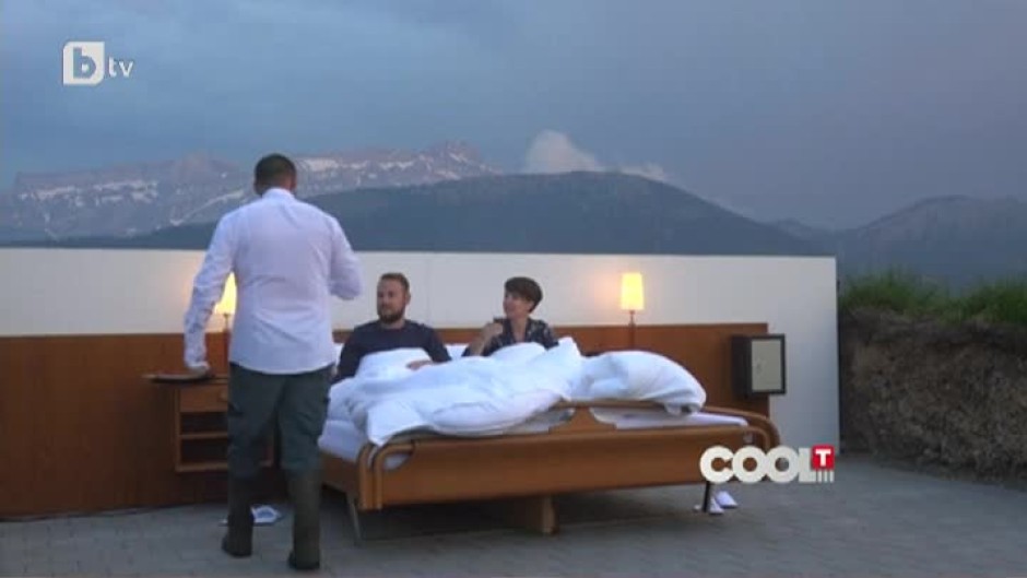 В Швейцария предлагат двойно легло на полето под звездите